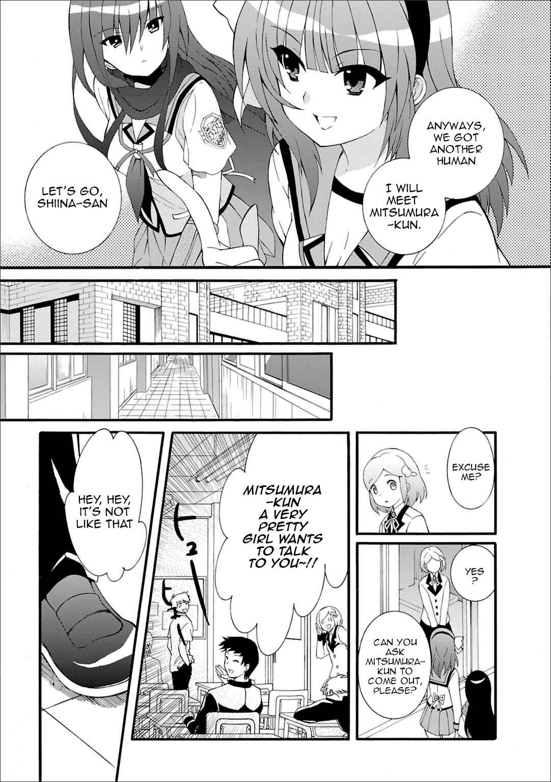 Angel Beats! - Heaven's Door Chapter 44 - Page 16