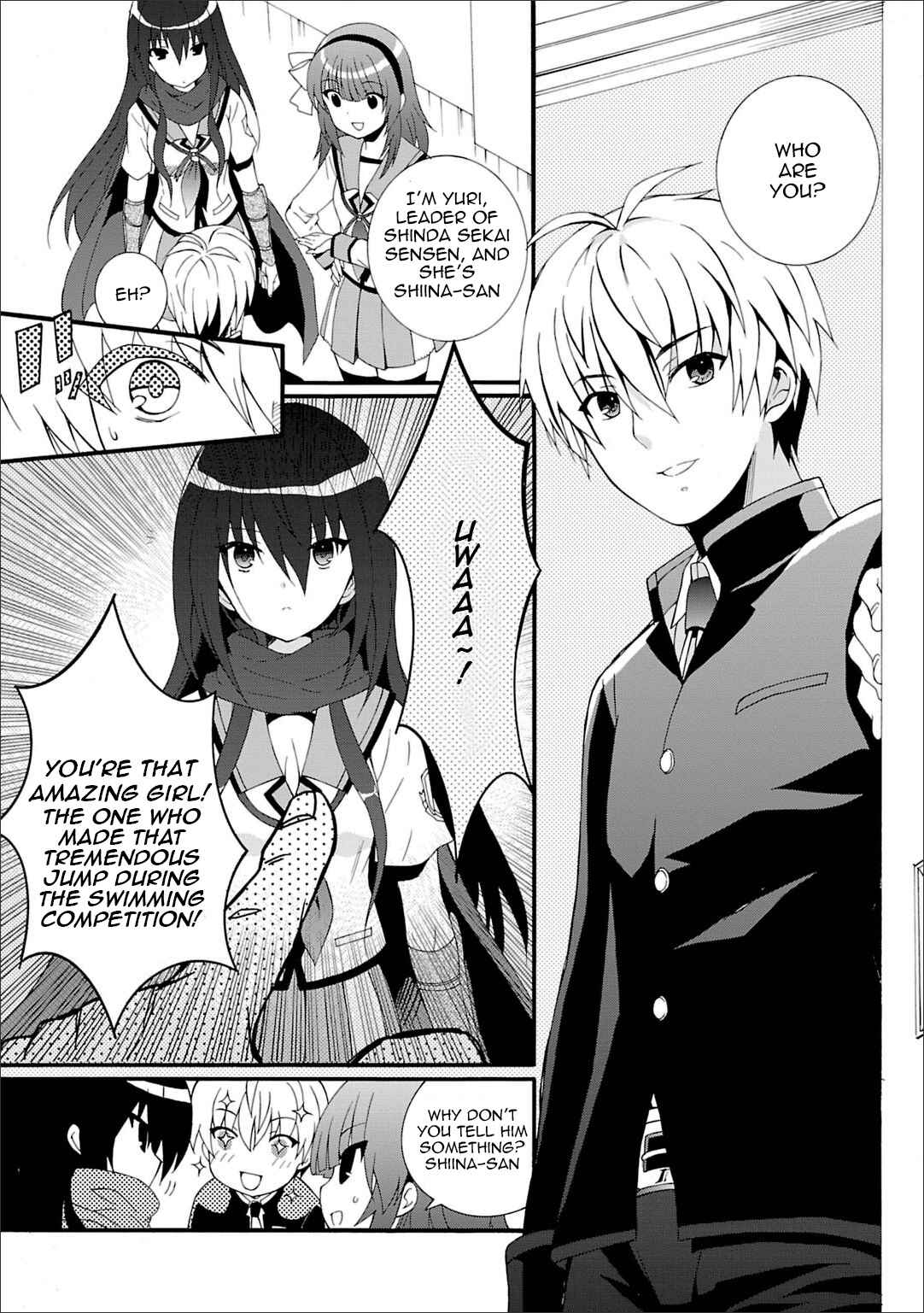 Angel Beats! - Heaven's Door Chapter 44 - Page 17