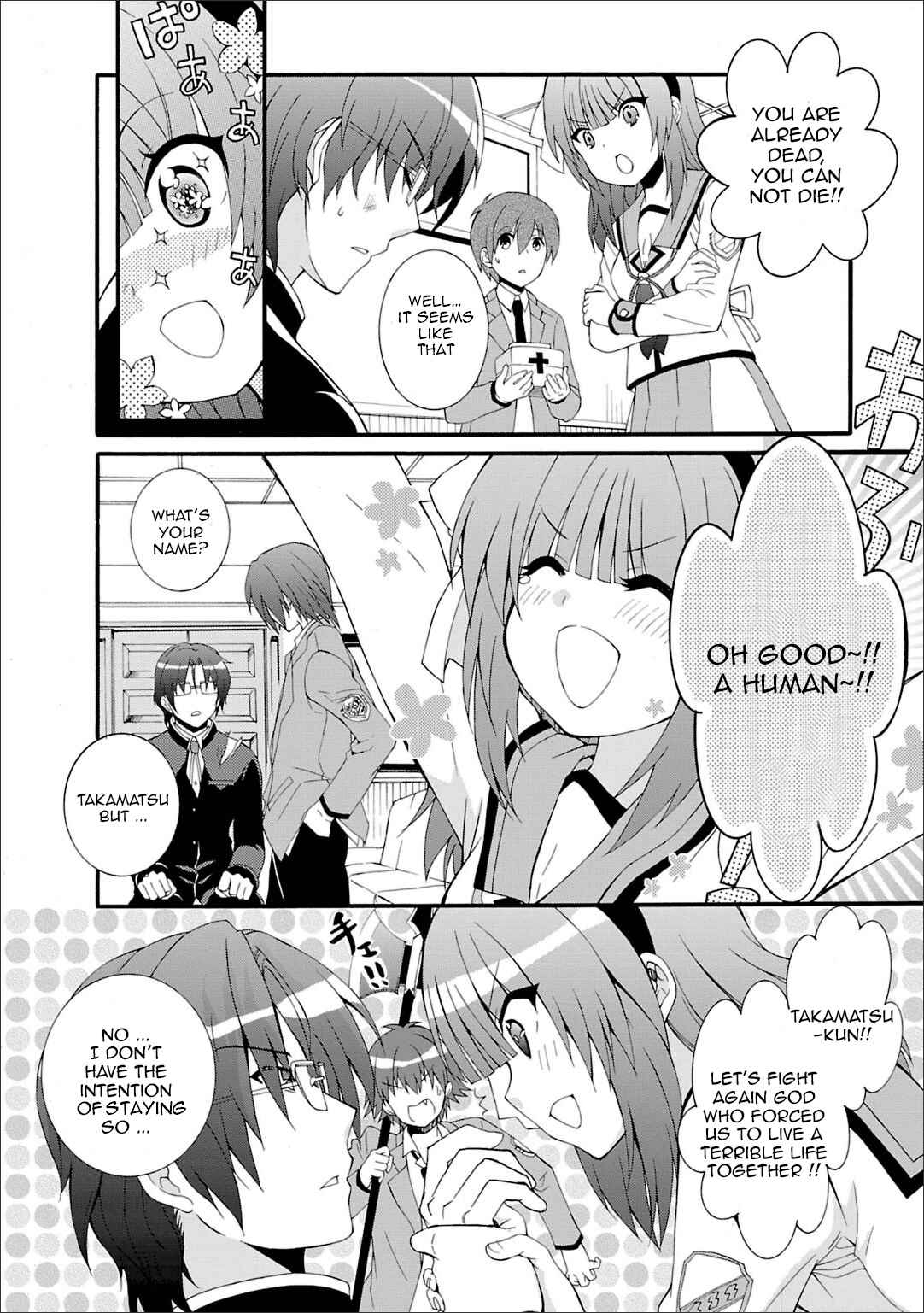 Angel Beats! - Heaven's Door Chapter 44 - Page 9