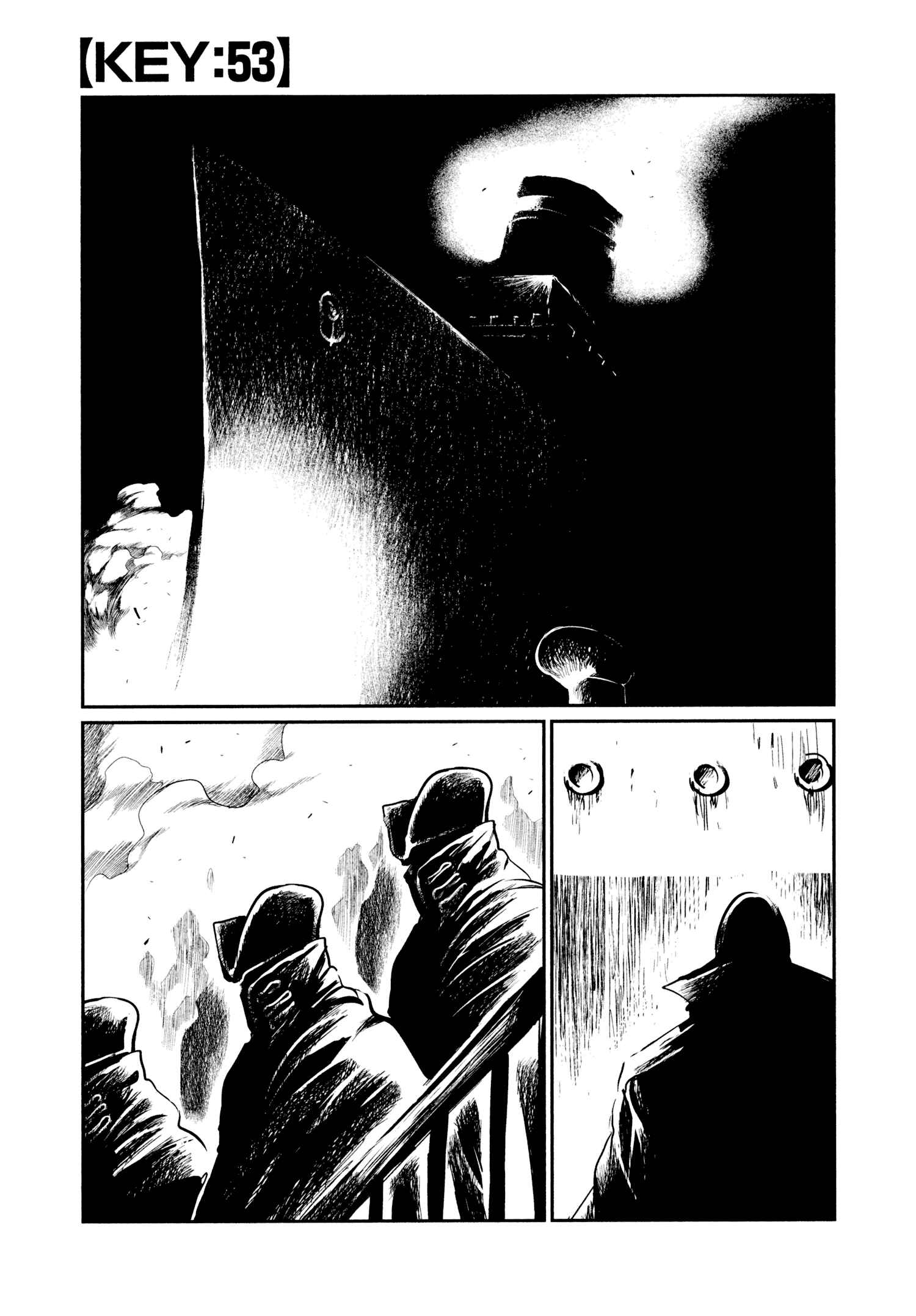 Keyman - The Hand of Judgement Chapter 53 - Page 1