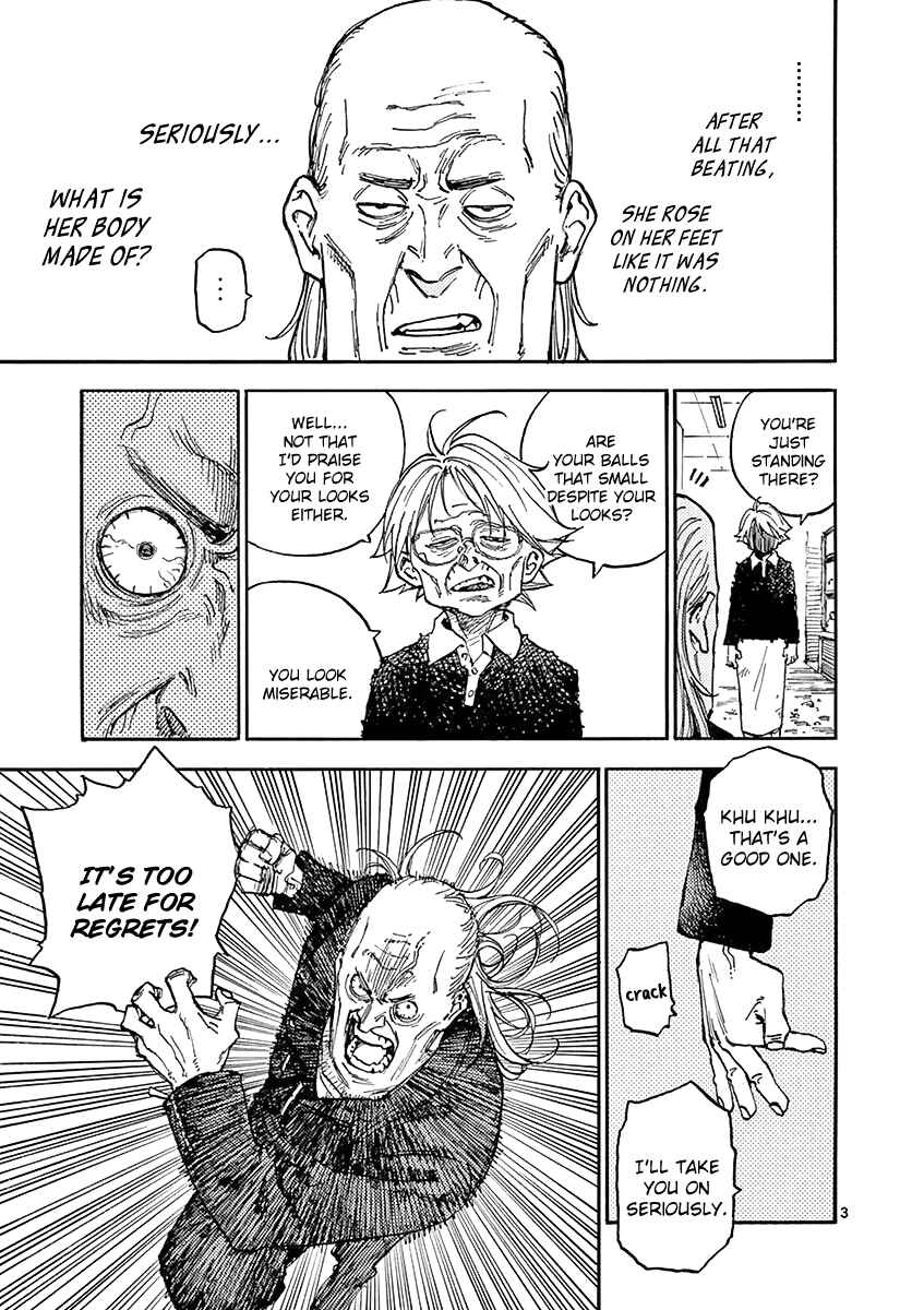 Koroshiya wa Kyou mo BBA o Korosenai. Chapter 5 - Page 3