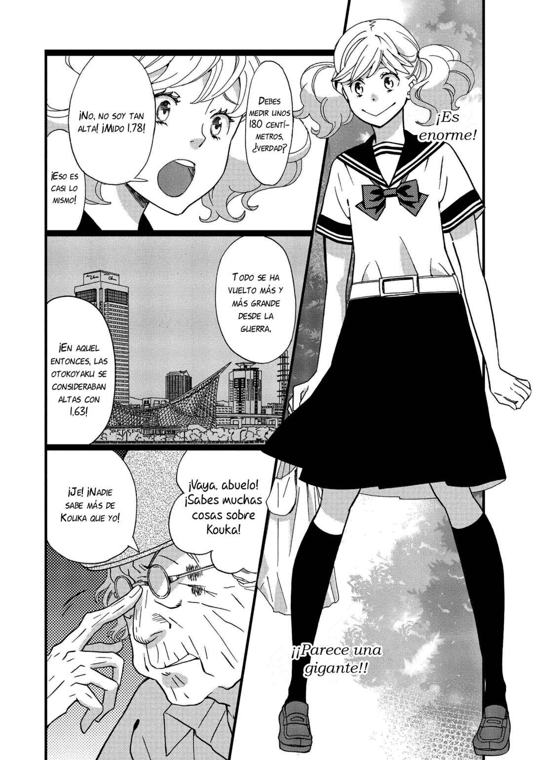 Kageki Shoujo!! Chapter 2 - Page 14