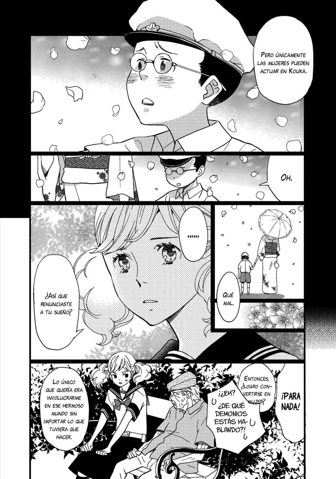 Kageki Shoujo!! Chapter 2 - Page 17