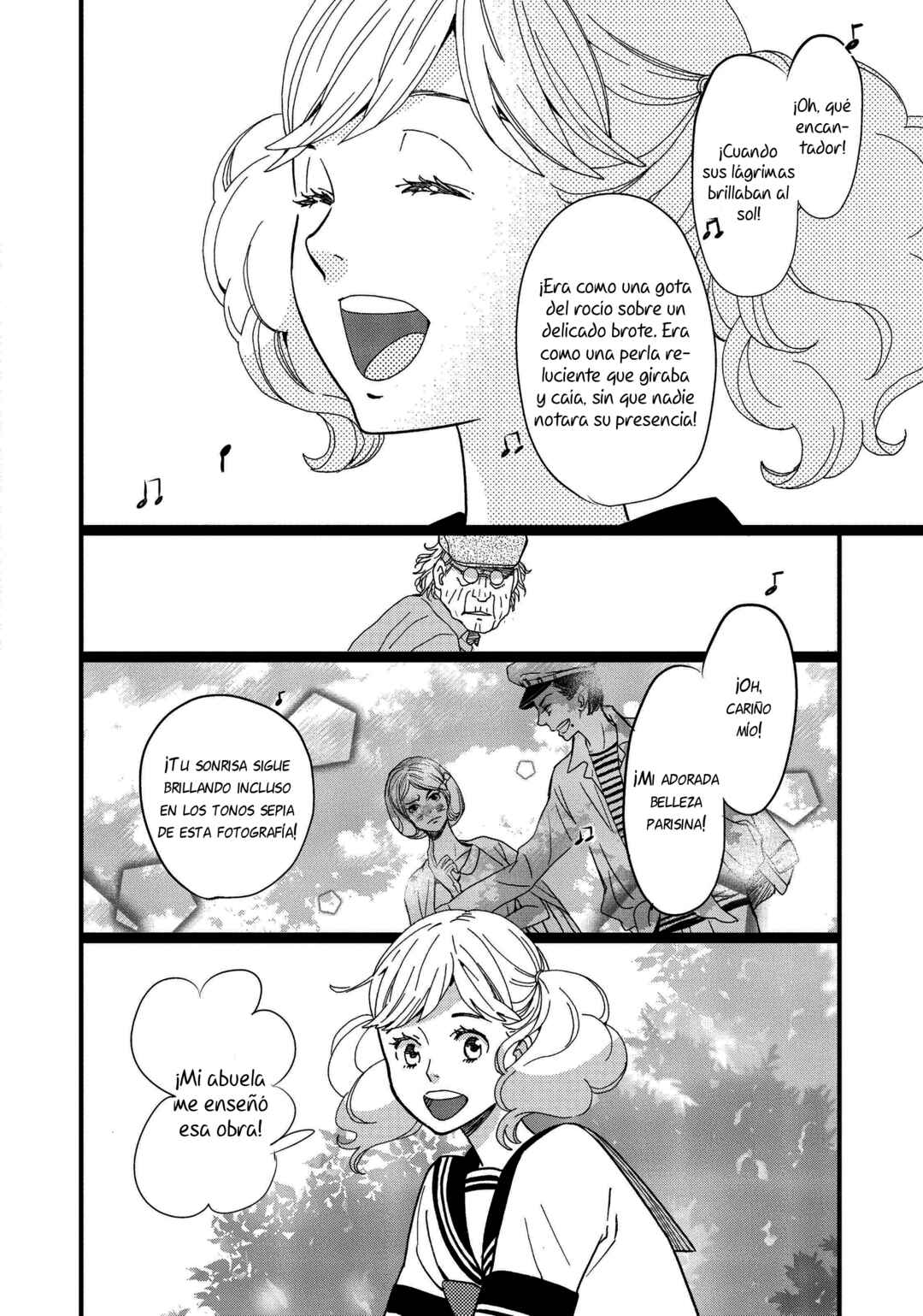 Kageki Shoujo!! Chapter 2 - Page 23