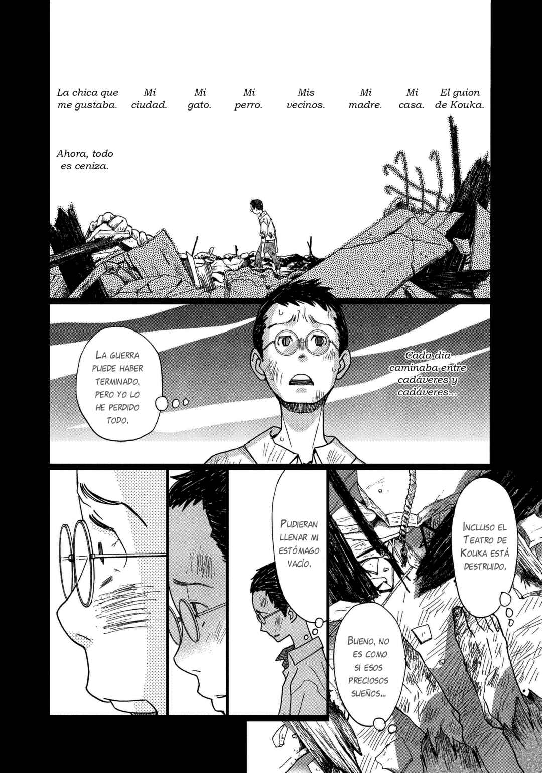 Kageki Shoujo!! Chapter 2 - Page 33