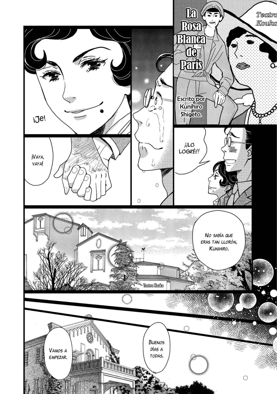 Kageki Shoujo!! Chapter 2 - Page 37