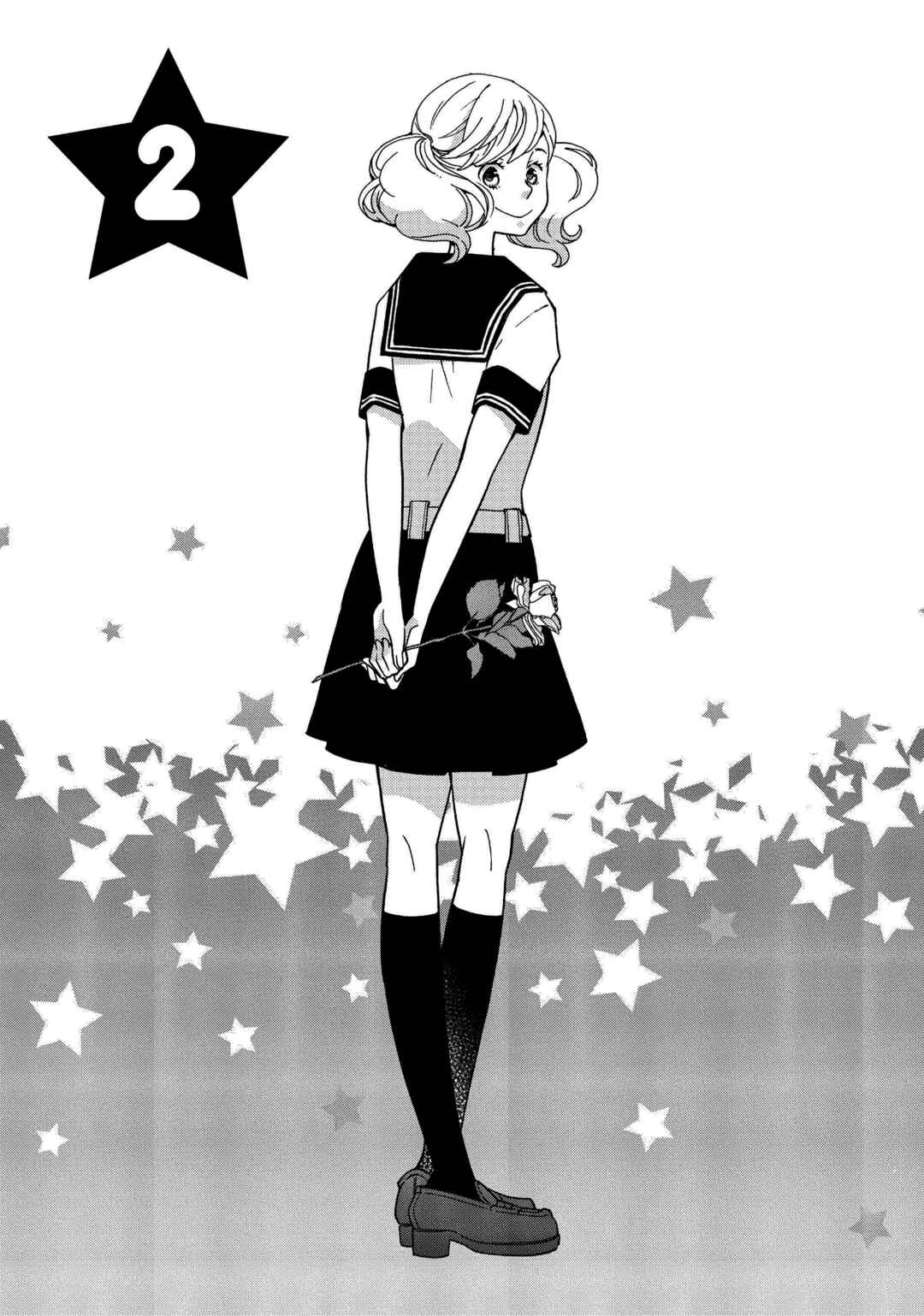 Kageki Shoujo!! Chapter 2 - Page 4