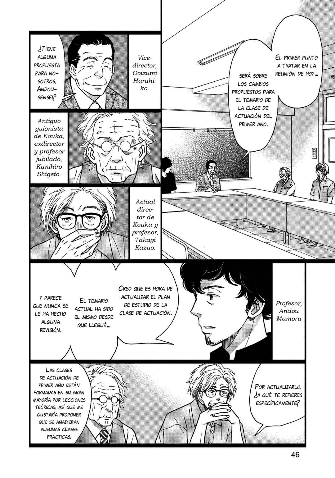 Kageki Shoujo!! Chapter 2 - Page 5