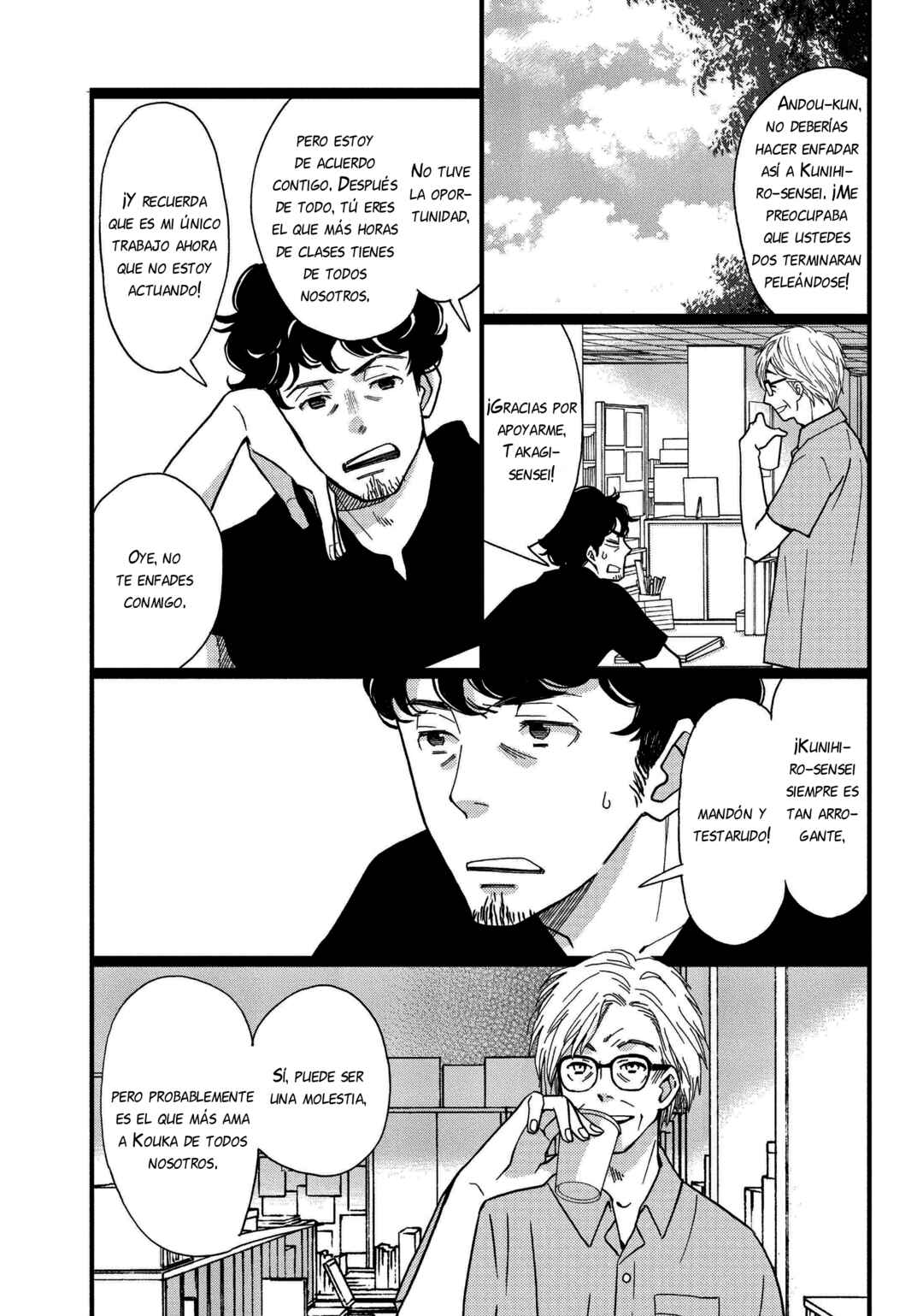 Kageki Shoujo!! Chapter 2 - Page 8