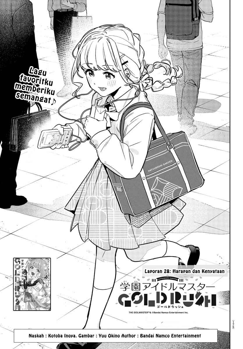 Gakuen Idolm@ster Gold Rush Chapter 29 - Page 1