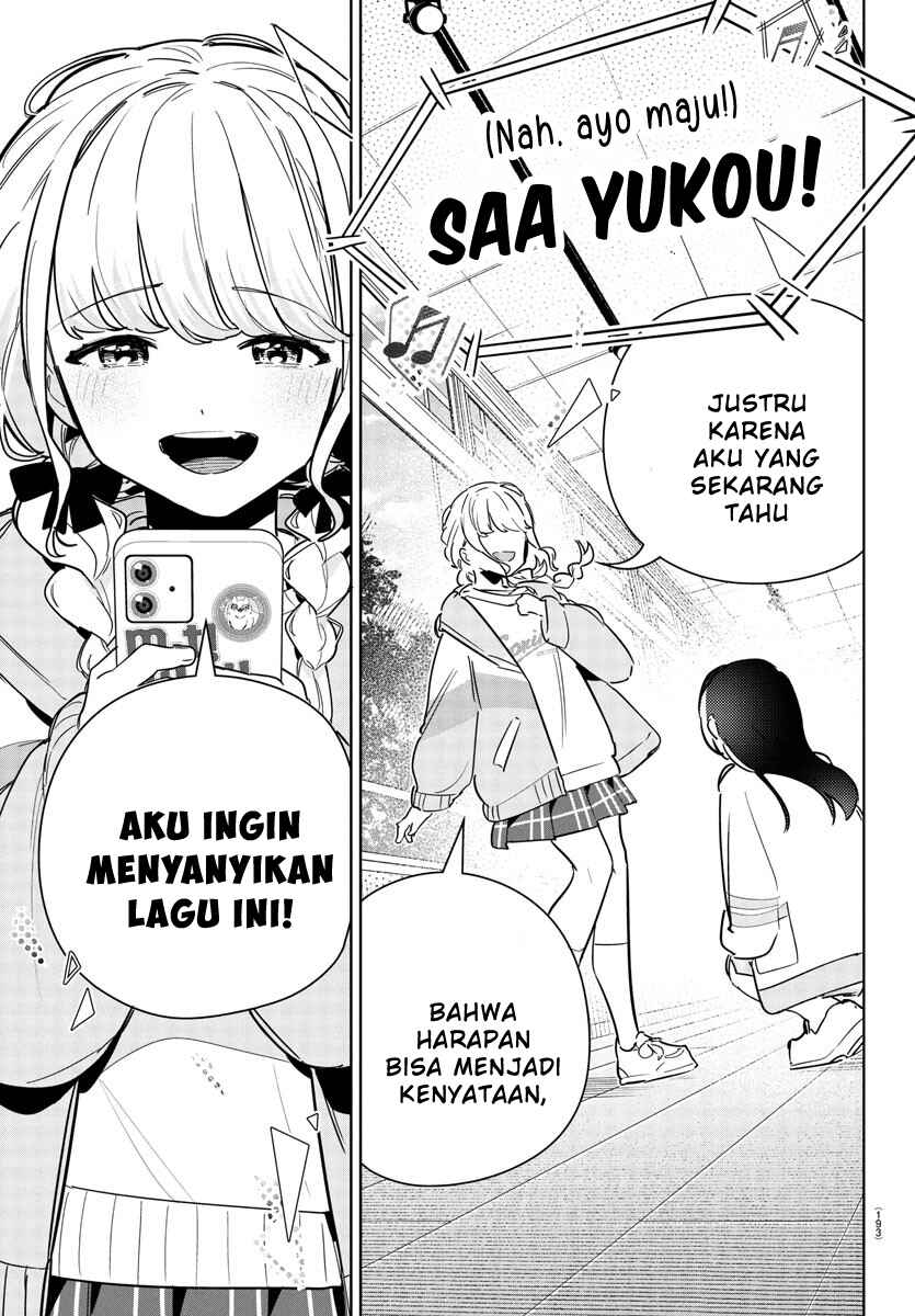 Gakuen Idolm@ster Gold Rush Chapter 29 - Page 19