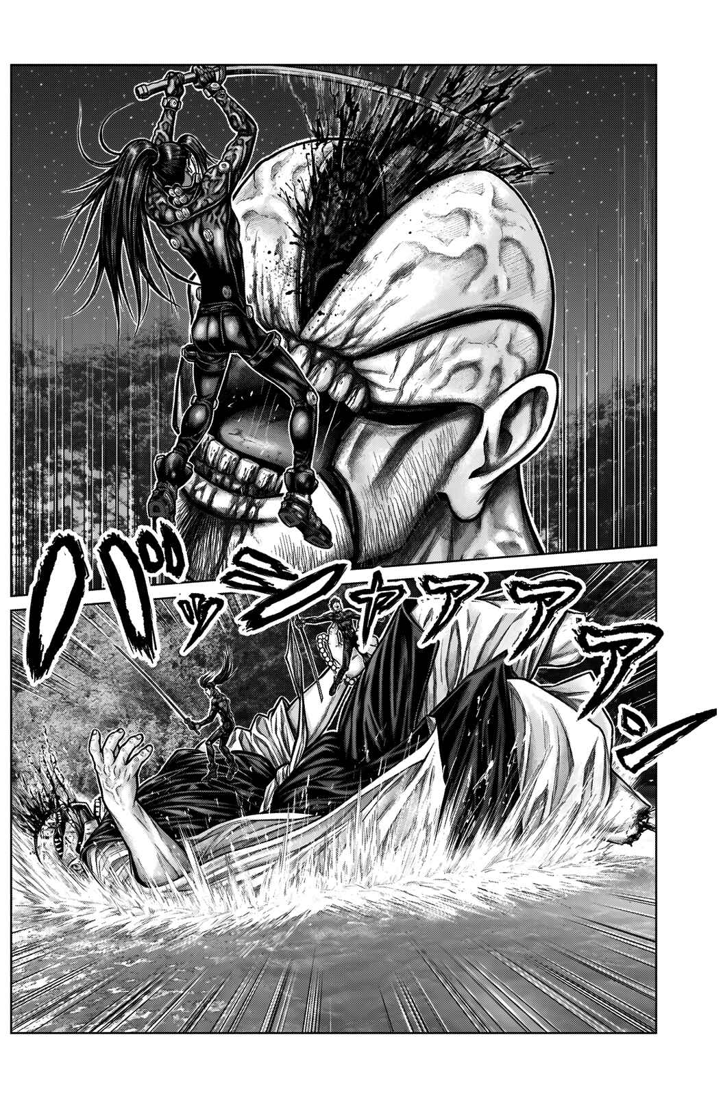 Gantz: E Chapter 10 - Page 18