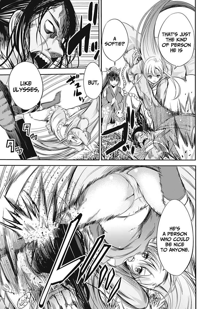 Uragirareta S-Rank Boukensha no Ore wa, Aisuru Dorei no Kanojora to Tomoni Dorei dake no Harem Guild wo Tsukuru Chapter 32 - Page 13