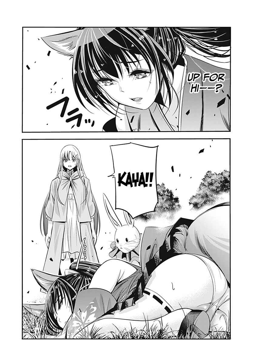 Uragirareta S-Rank Boukensha no Ore wa, Aisuru Dorei no Kanojora to Tomoni Dorei dake no Harem Guild wo Tsukuru Chapter 32 - Page 16