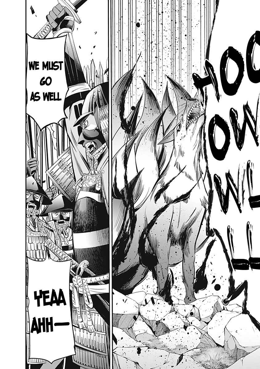 Uragirareta S-Rank Boukensha no Ore wa, Aisuru Dorei no Kanojora to Tomoni Dorei dake no Harem Guild wo Tsukuru Chapter 32 - Page 8