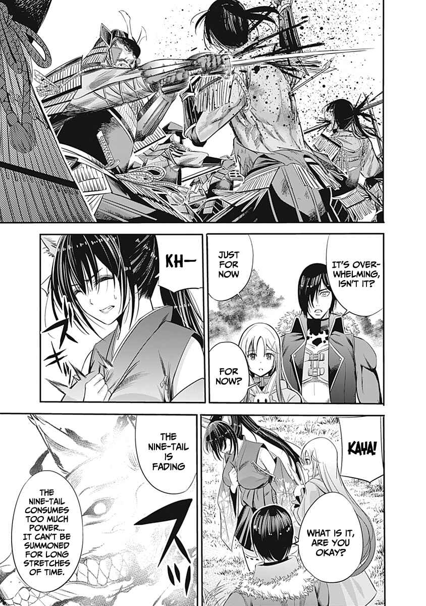 Uragirareta S-Rank Boukensha no Ore wa, Aisuru Dorei no Kanojora to Tomoni Dorei dake no Harem Guild wo Tsukuru Chapter 32 - Page 9