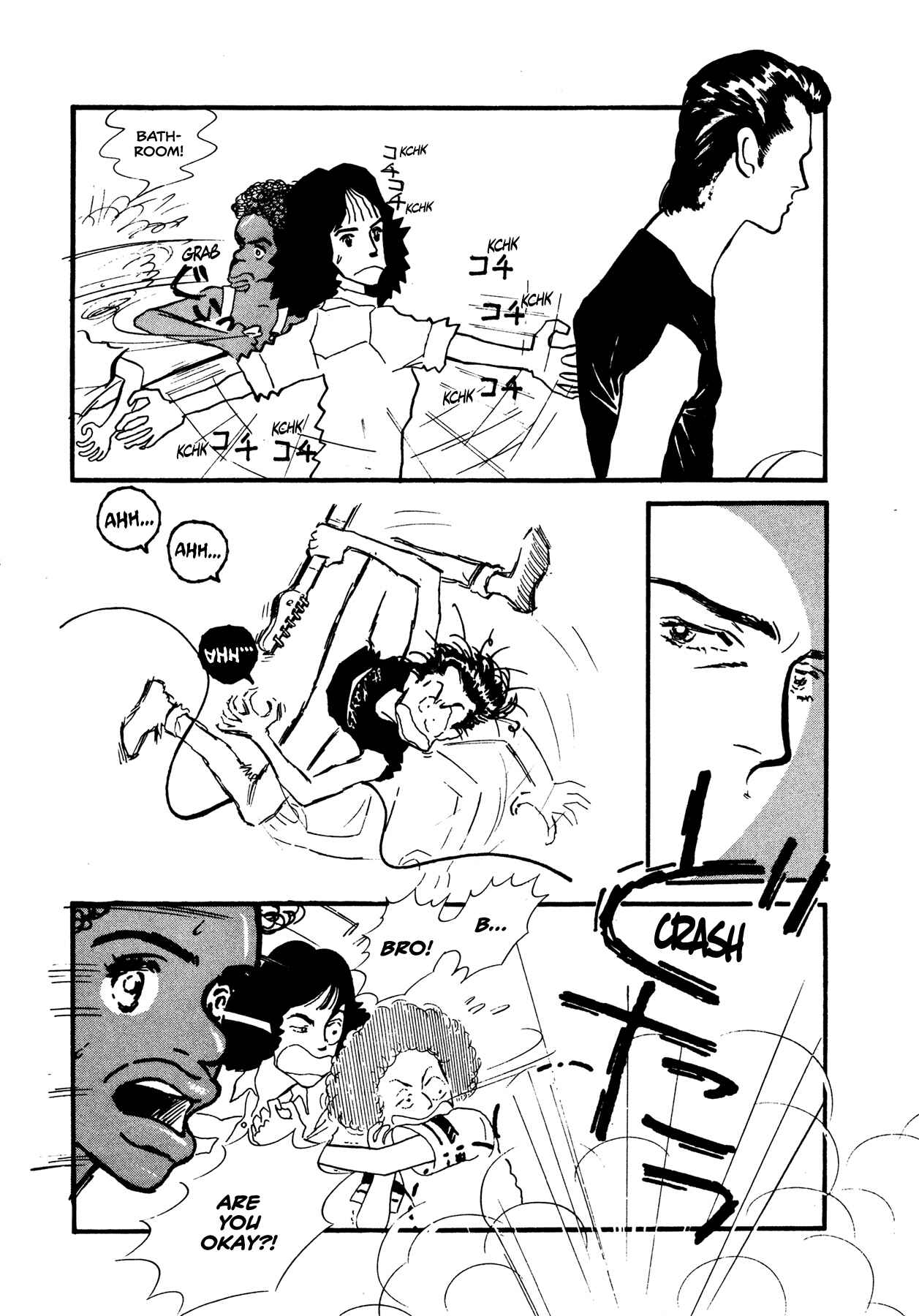 High Teen Boogie Chapter 58 - Page 3