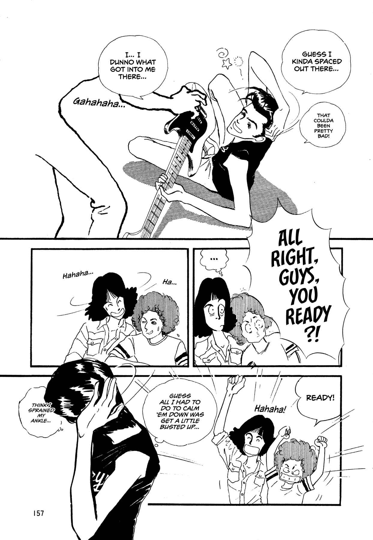 High Teen Boogie Chapter 58 - Page 4