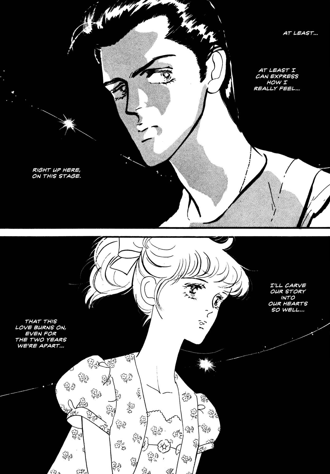 High Teen Boogie Chapter 58 - Page 8