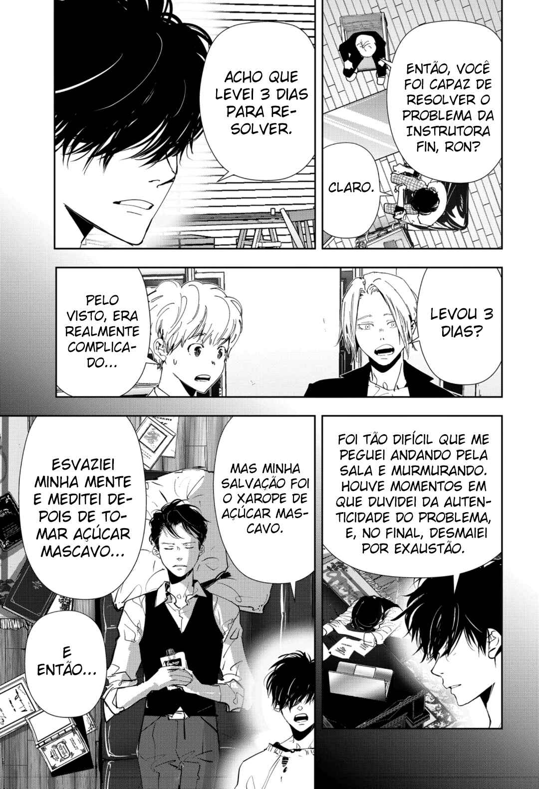 Ron Kamonohashi: Deranged Detective Chapter 74 - Page 16