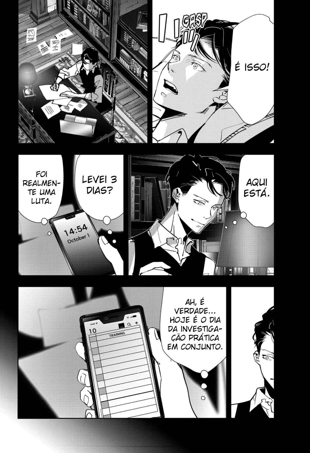Ron Kamonohashi: Deranged Detective Chapter 74 - Page 17