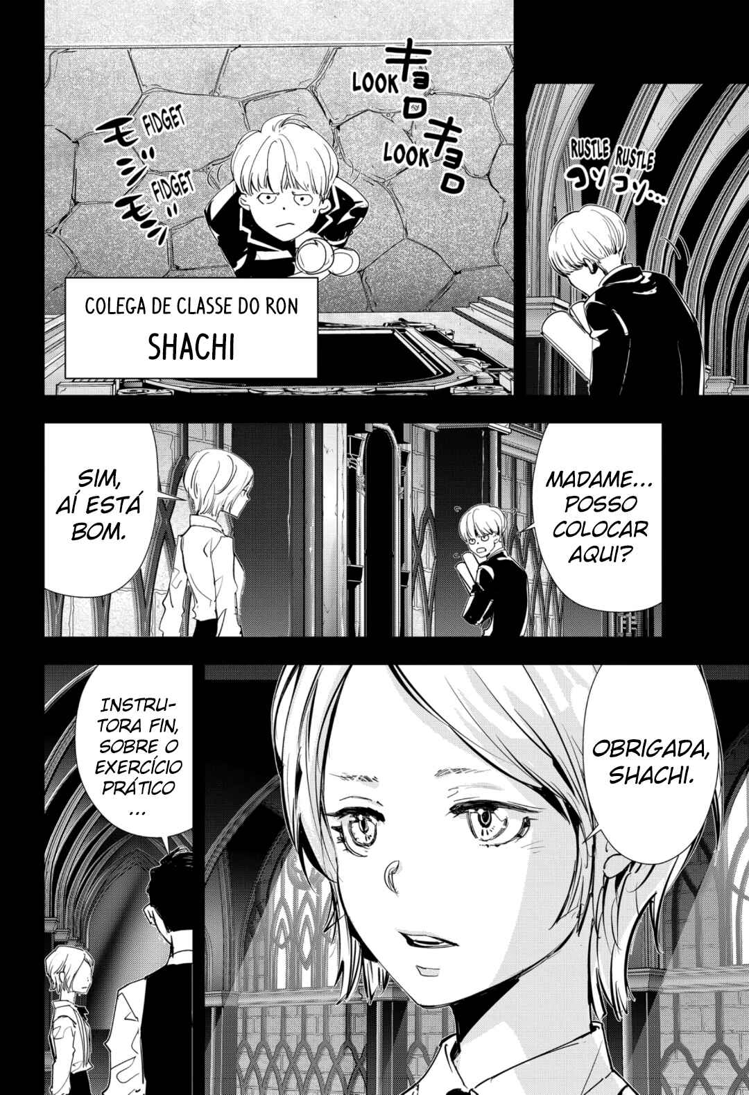 Ron Kamonohashi: Deranged Detective Chapter 74 - Page 7