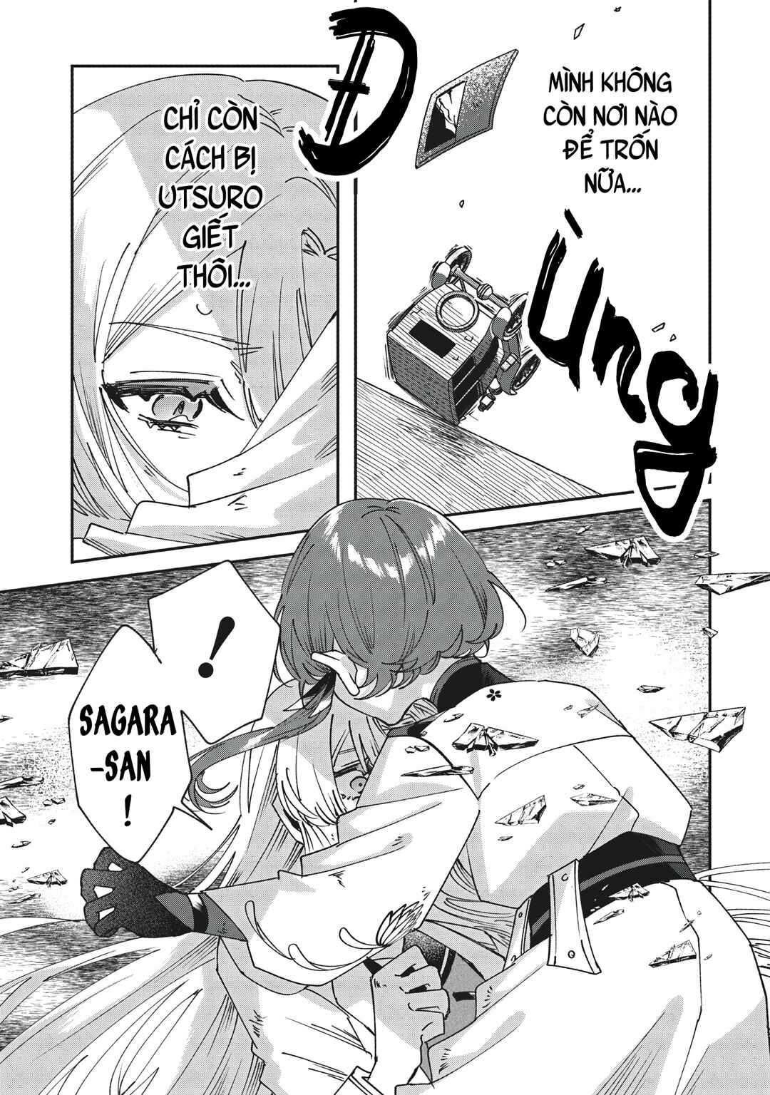 Shura no Hakoniwa Chapter 6 - Page 12