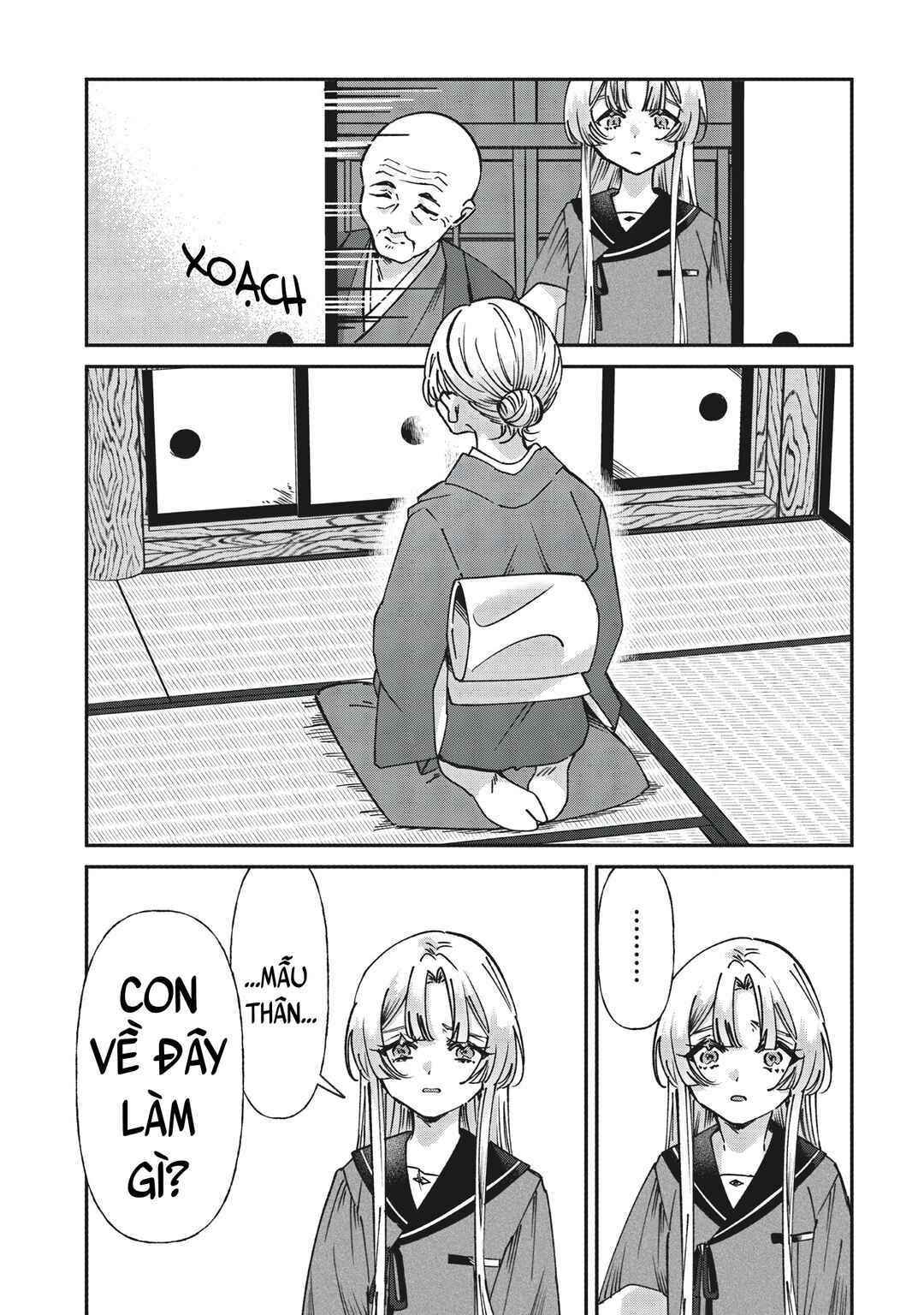 Shura no Hakoniwa Chapter 6 - Page 3