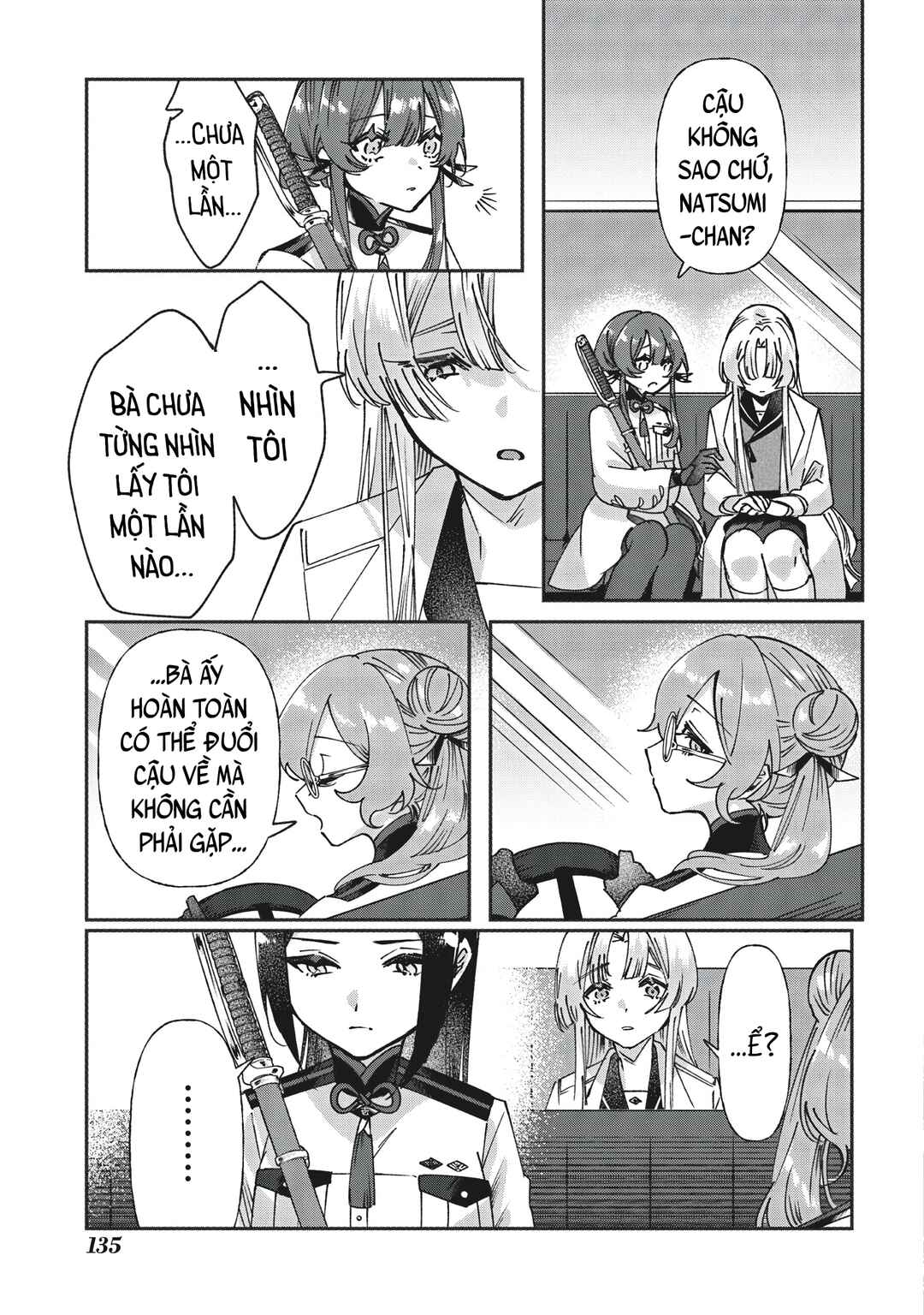 Shura no Hakoniwa Chapter 6 - Page 7