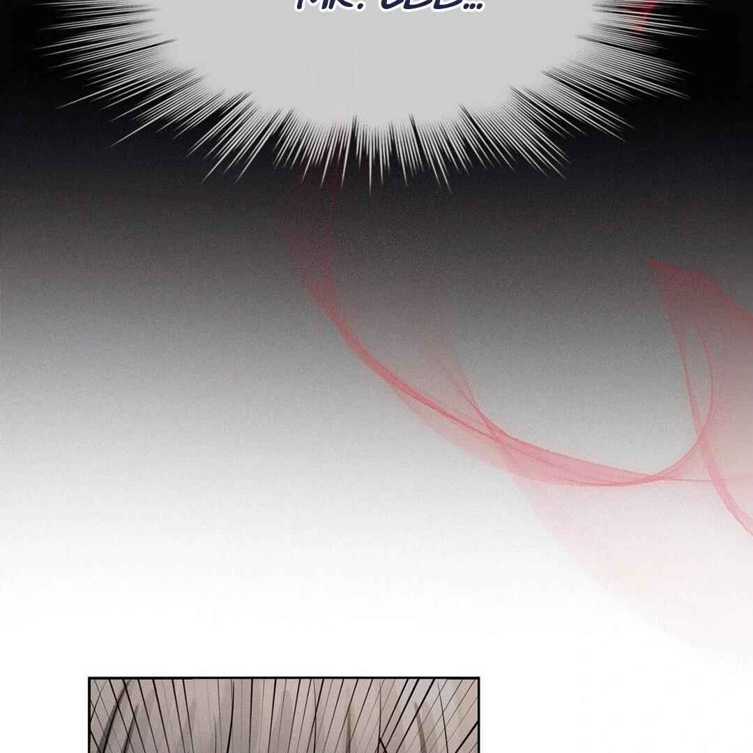 Be, Be Chapter 5 - Page 149
