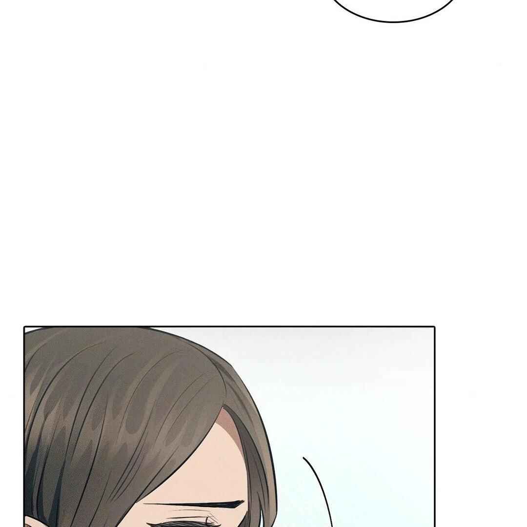 Be, Be Chapter 5 - Page 71