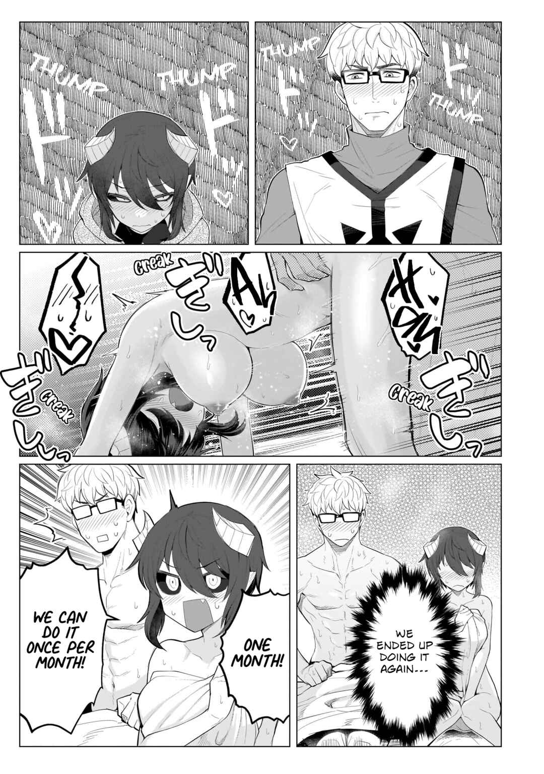 Dark Summoner to Dekiteiru Chapter 24.1 - Page 3