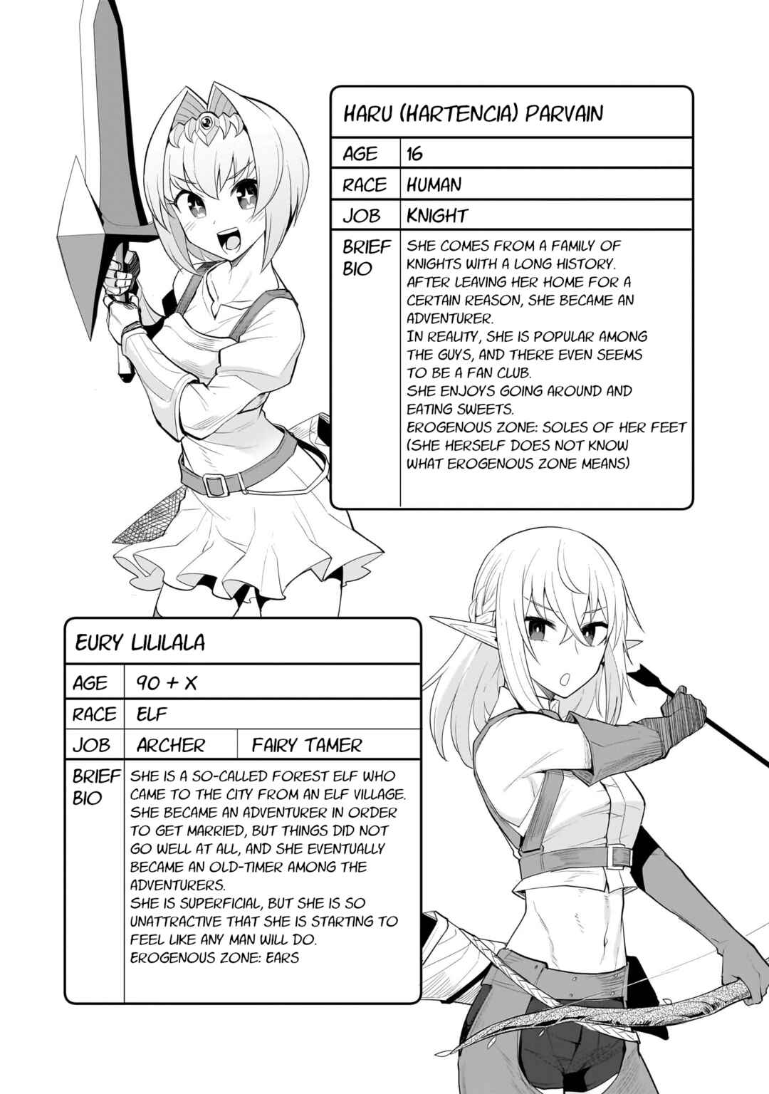 Dark Summoner to Dekiteiru Chapter 24.1 - Page 5