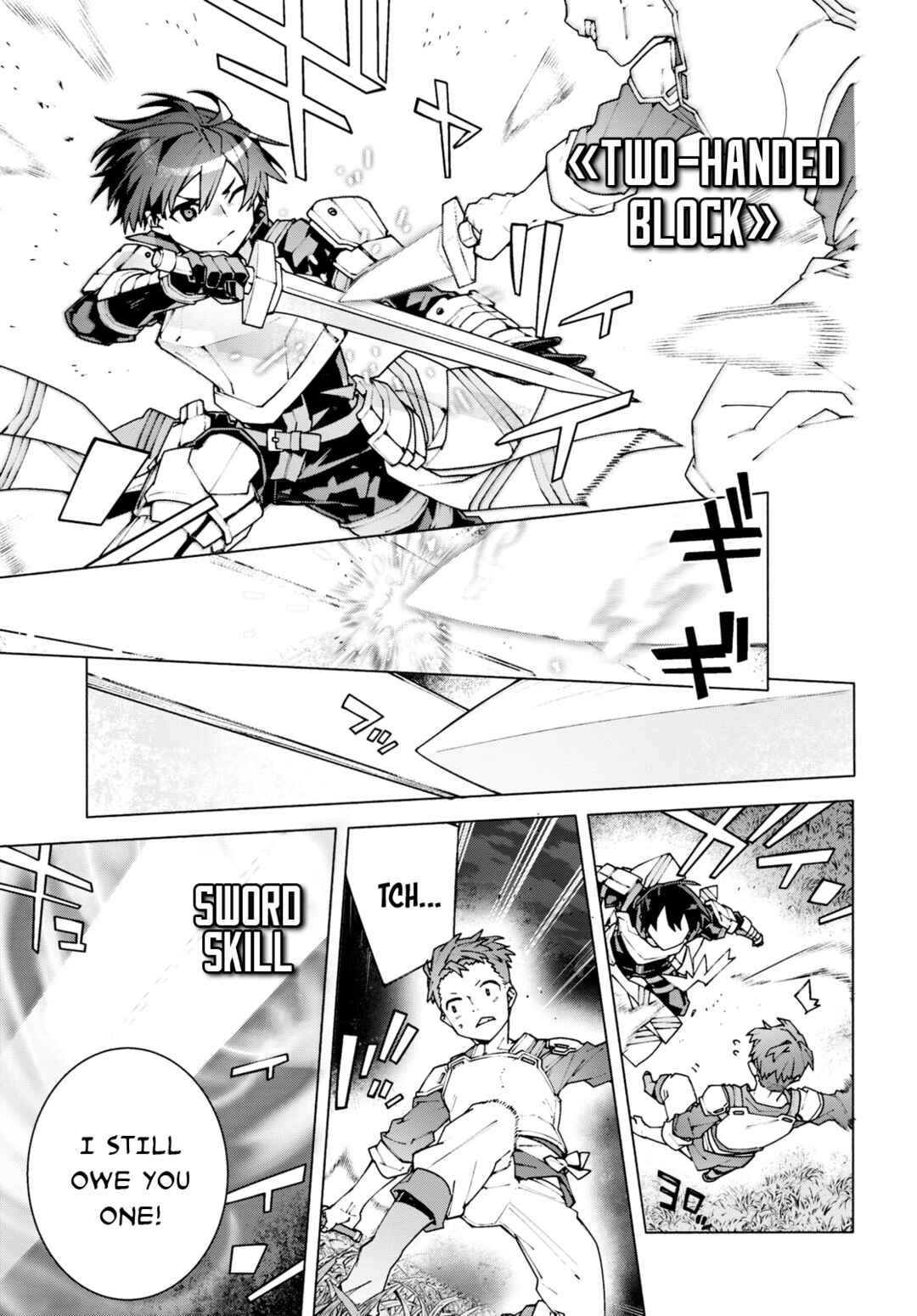 Sword Art Online - Unital Ring Chapter 9 - Page 7