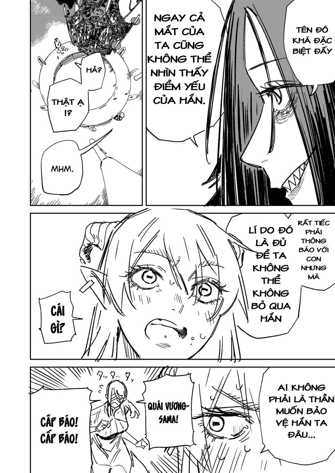 Ichiya Kagiri no Yukizuriman Chapter 14 - Page 2