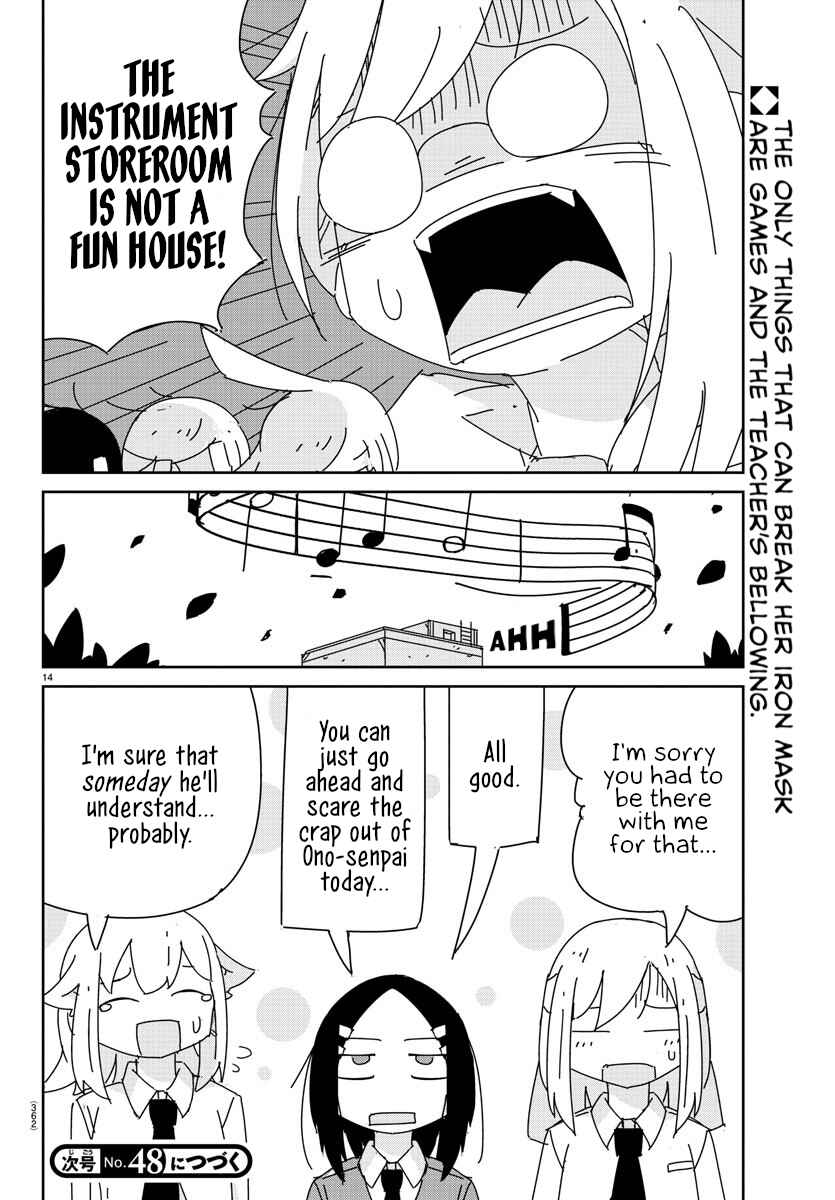 Hagino-san Wants to Quit the Wind Ensemble Chapter 17 - Page 14