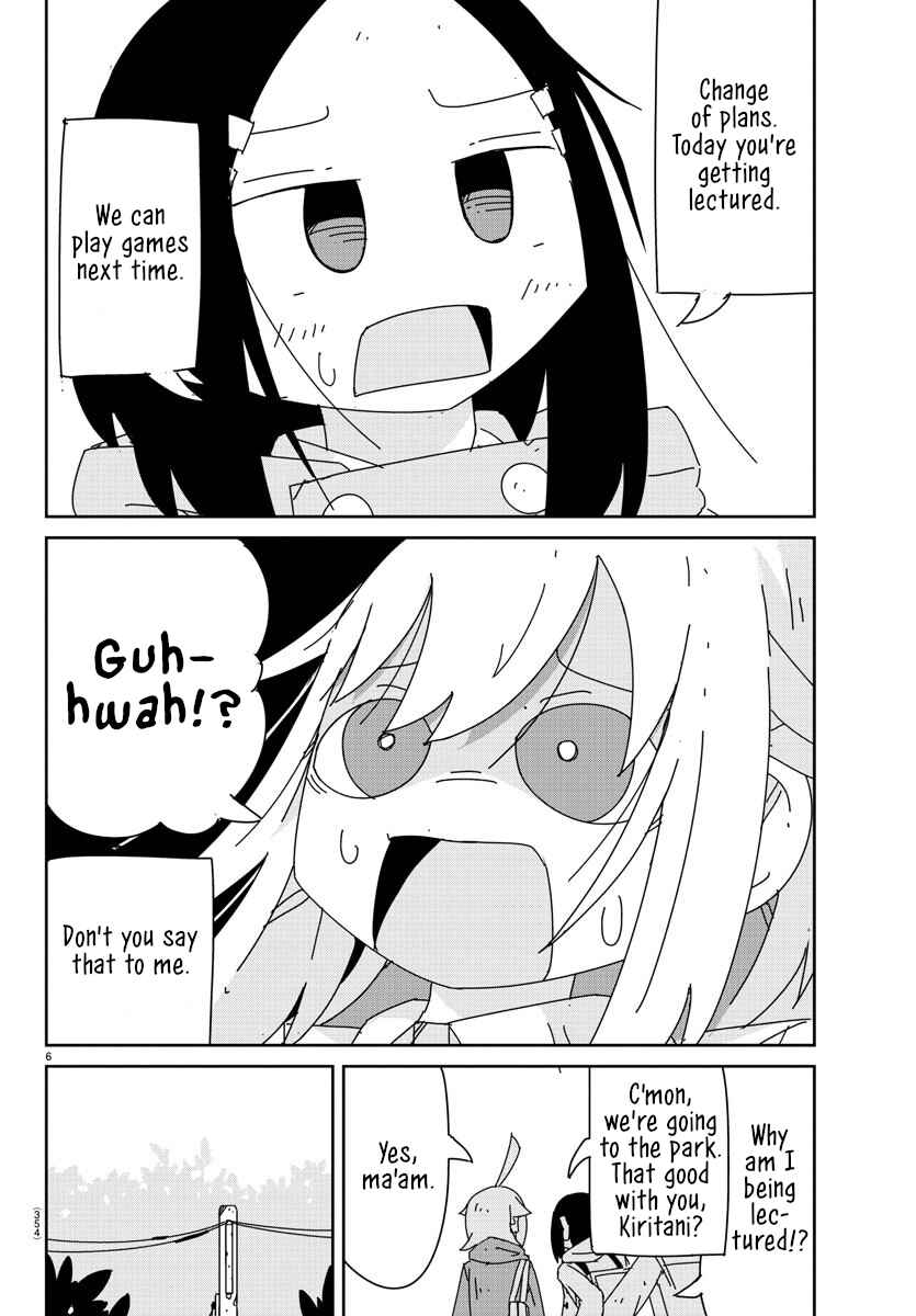 Hagino-san Wants to Quit the Wind Ensemble Chapter 17 - Page 6