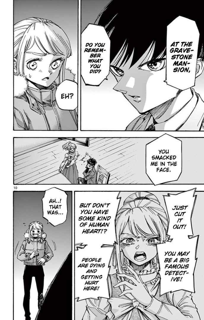 Detective Xeno and the Seven Locked Murder Rooms Chapter 76 - Page 10