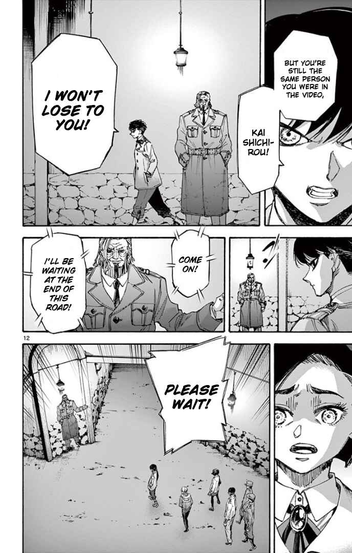 Detective Xeno and the Seven Locked Murder Rooms Chapter 76 - Page 12