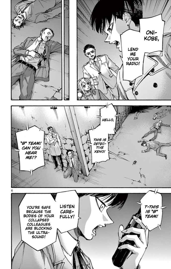 Detective Xeno and the Seven Locked Murder Rooms Chapter 76 - Page 6