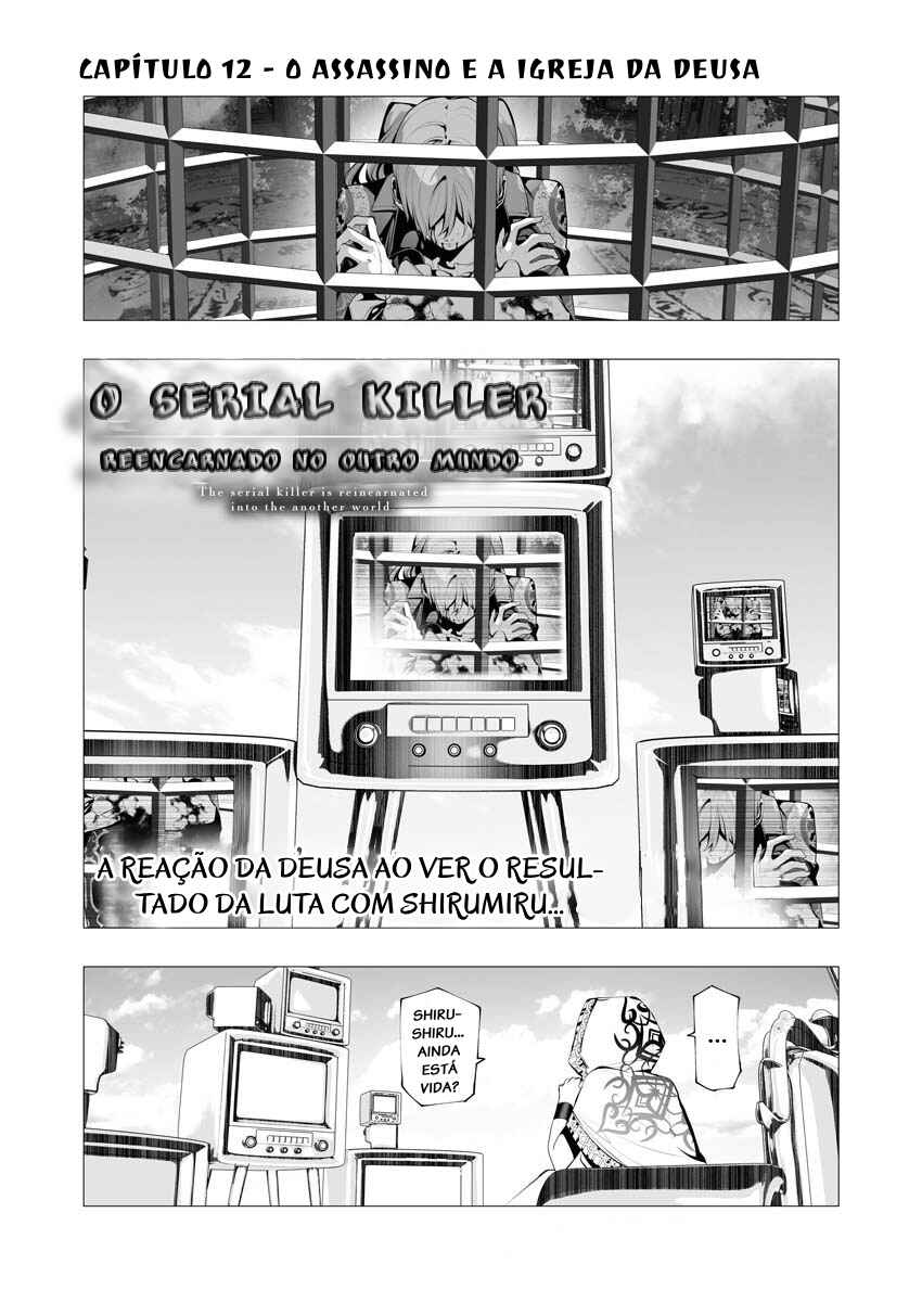 Serial Killer Isekai ni Oritatsu Chapter 12 - Page 1