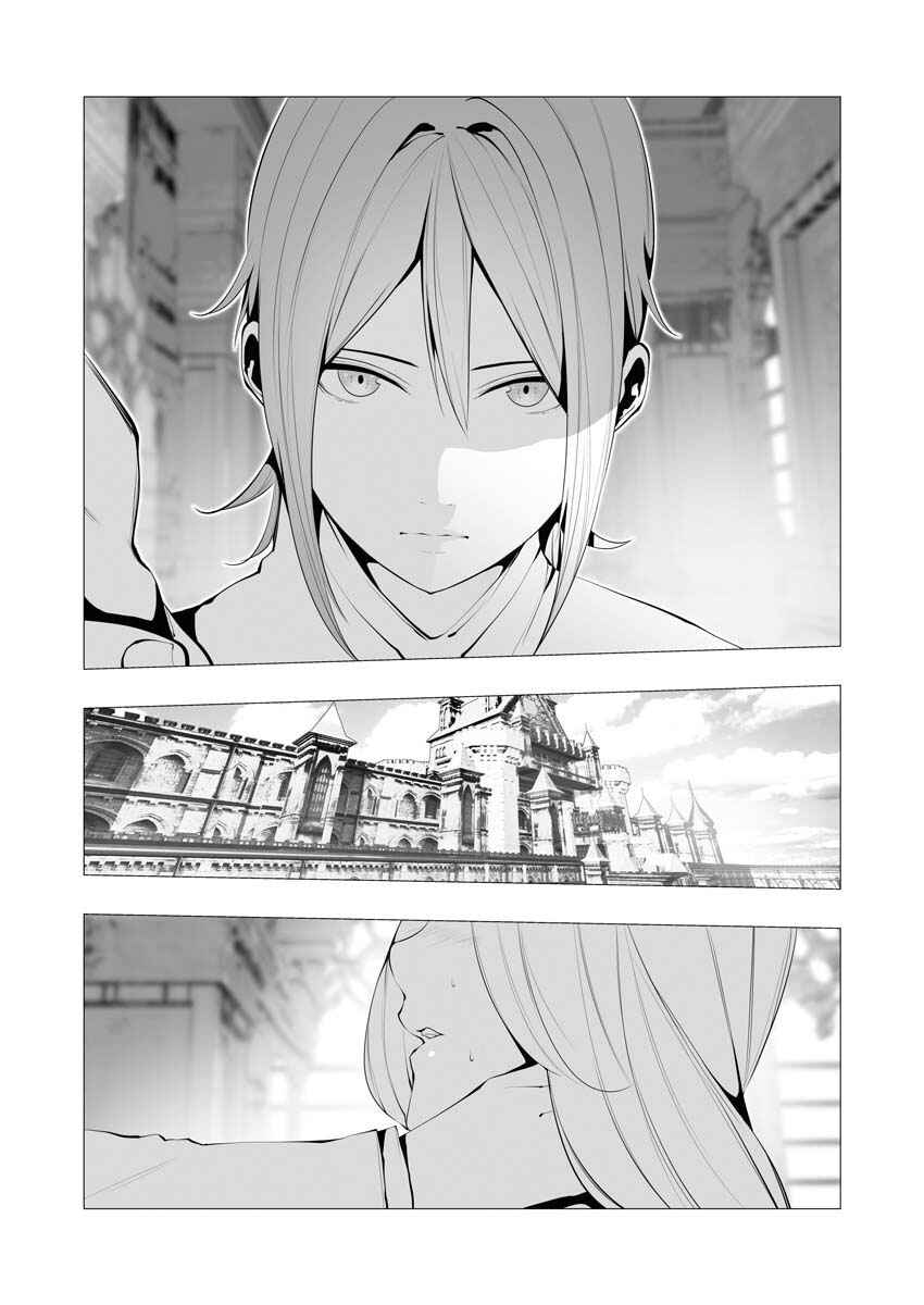 Serial Killer Isekai ni Oritatsu Chapter 12 - Page 14