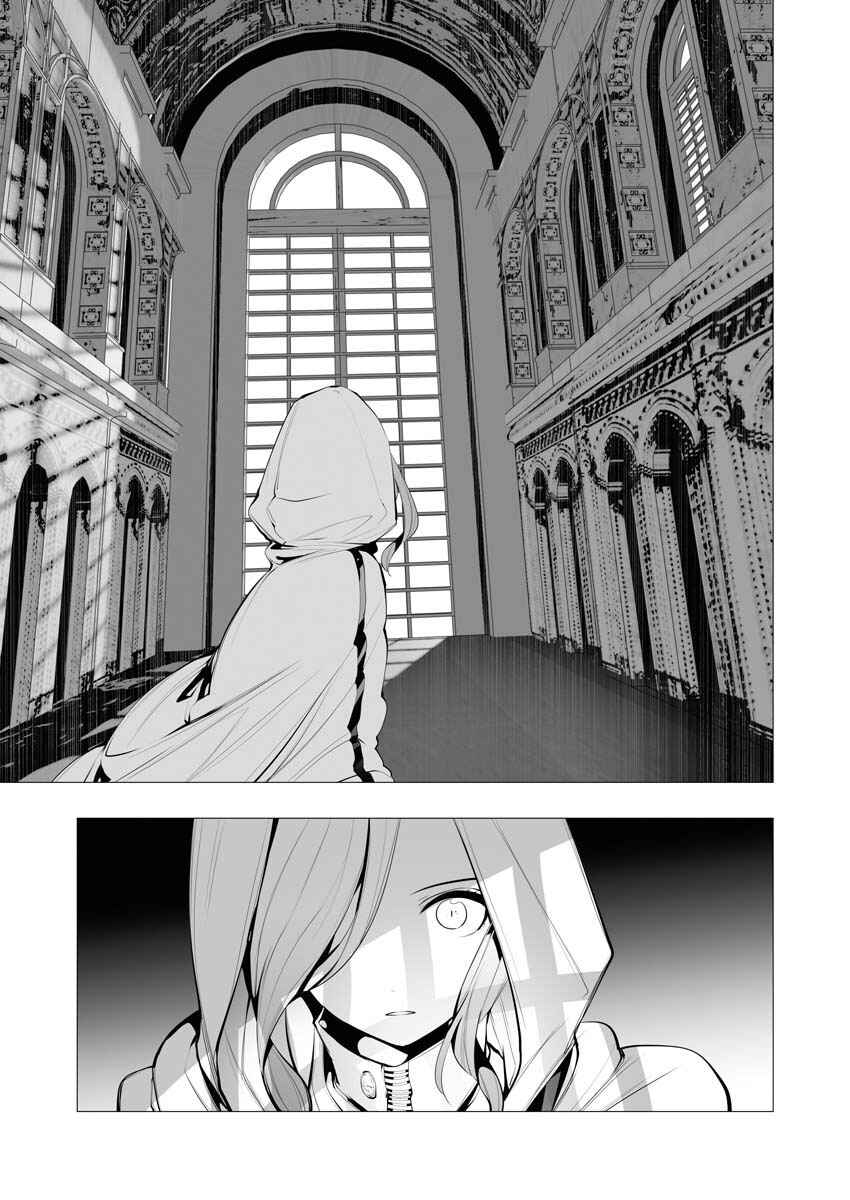 Serial Killer Isekai ni Oritatsu Chapter 12 - Page 29