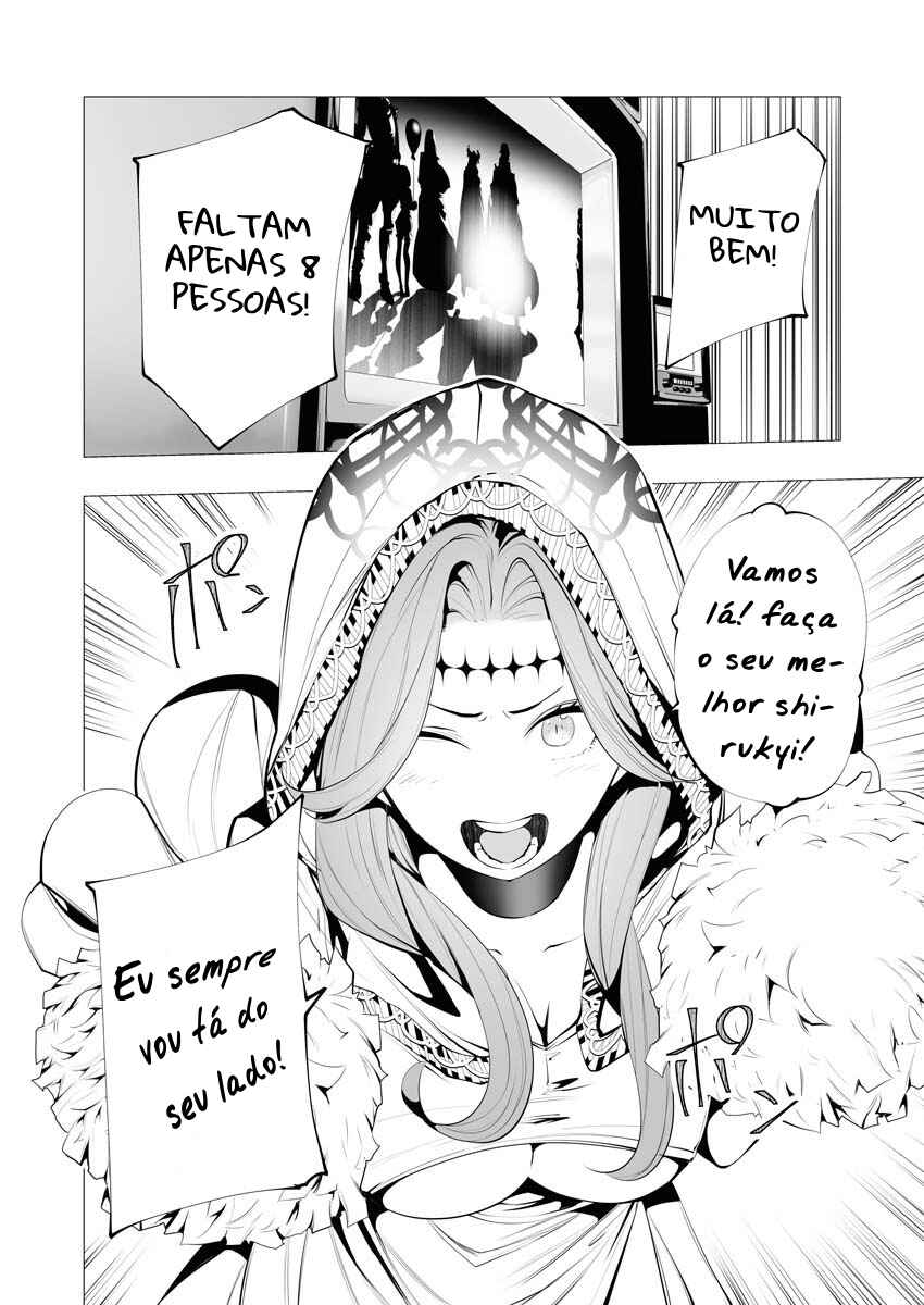 Serial Killer Isekai ni Oritatsu Chapter 12 - Page 4
