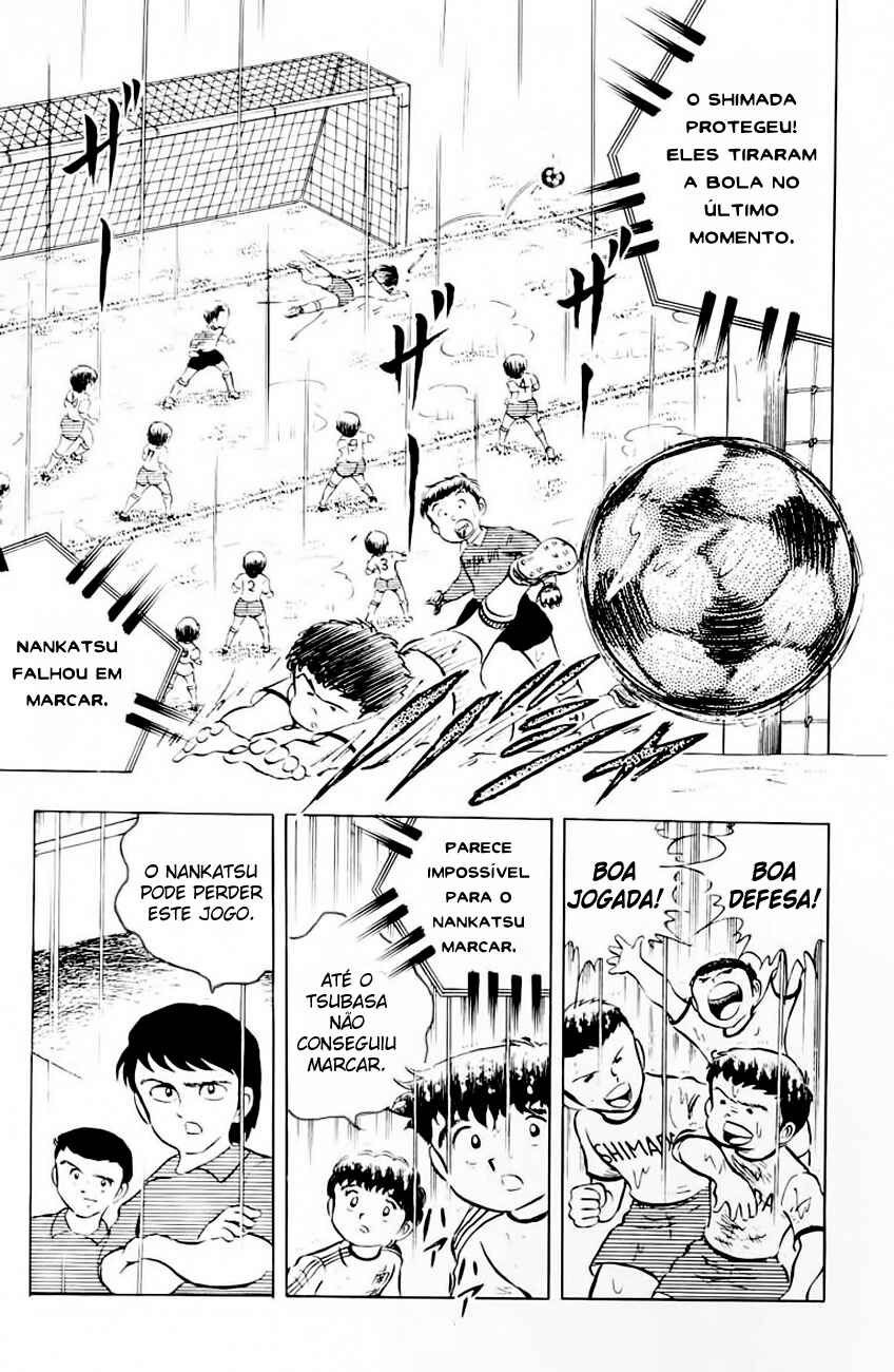 Captain Tsubasa Chapter 13 - Page 11