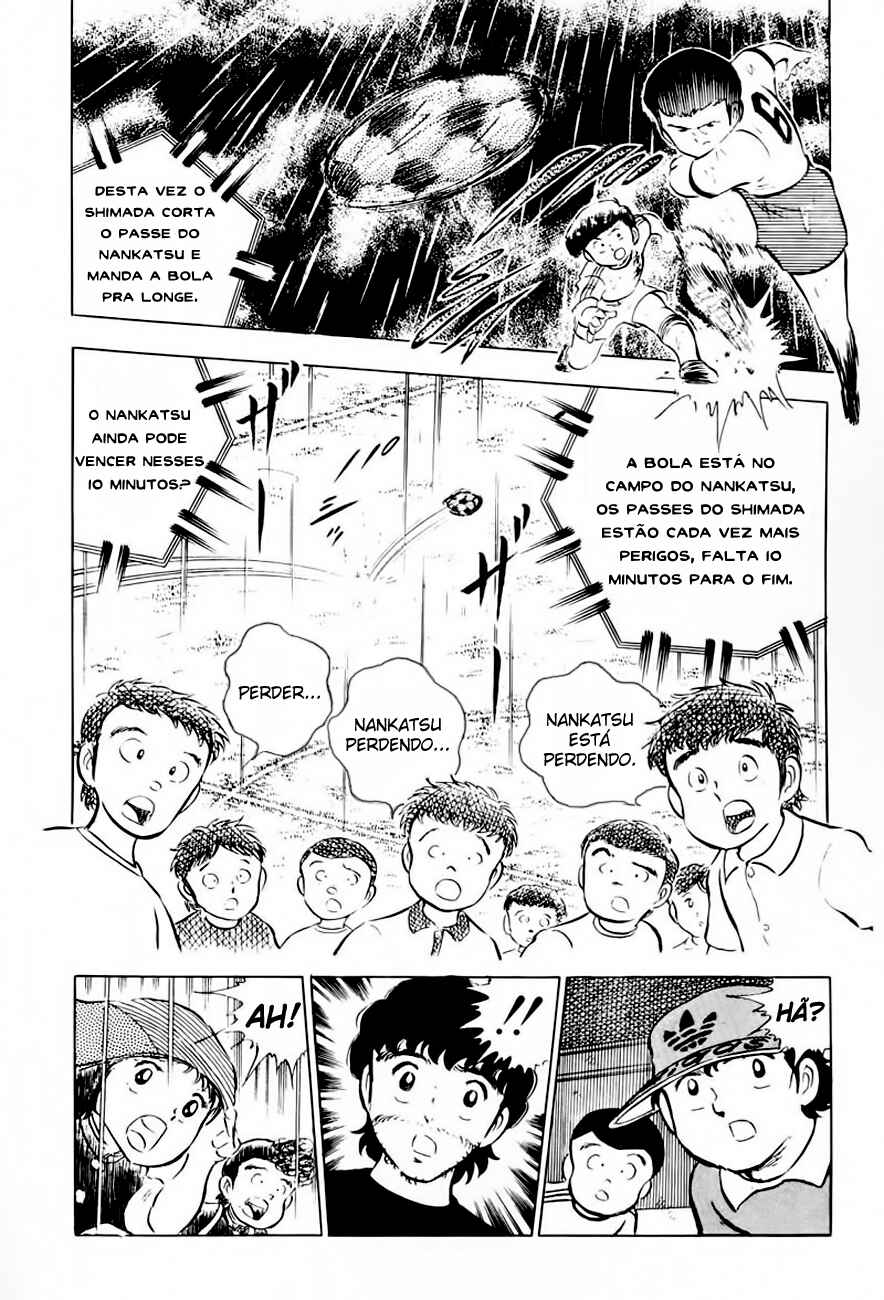 Captain Tsubasa Chapter 13 - Page 12