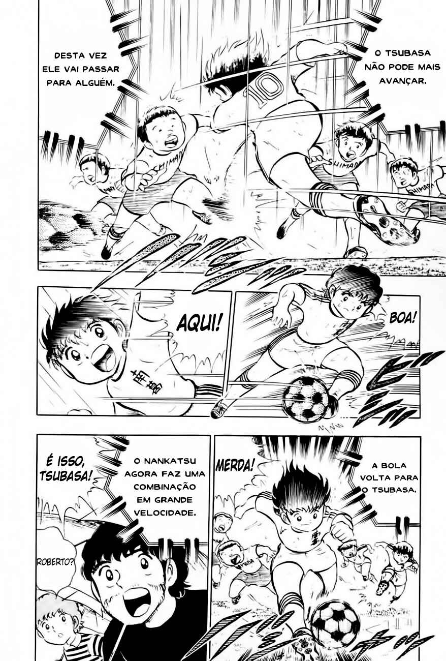 Captain Tsubasa Chapter 13 - Page 16