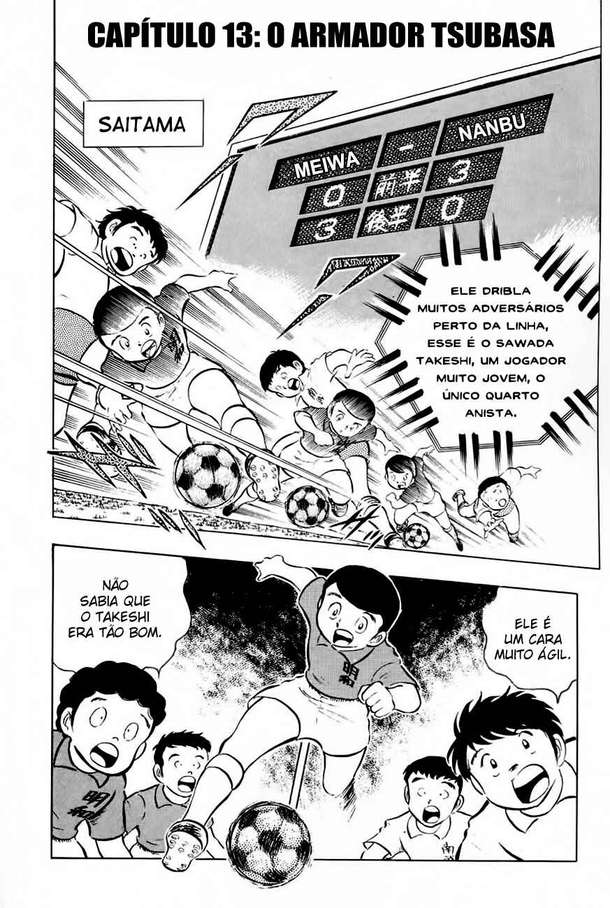Captain Tsubasa Chapter 13 - Page 2