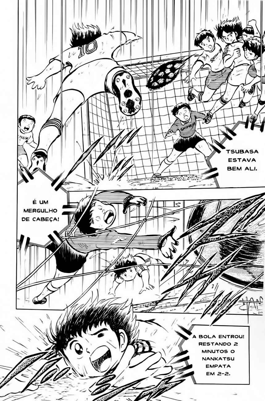 Captain Tsubasa Chapter 13 - Page 23