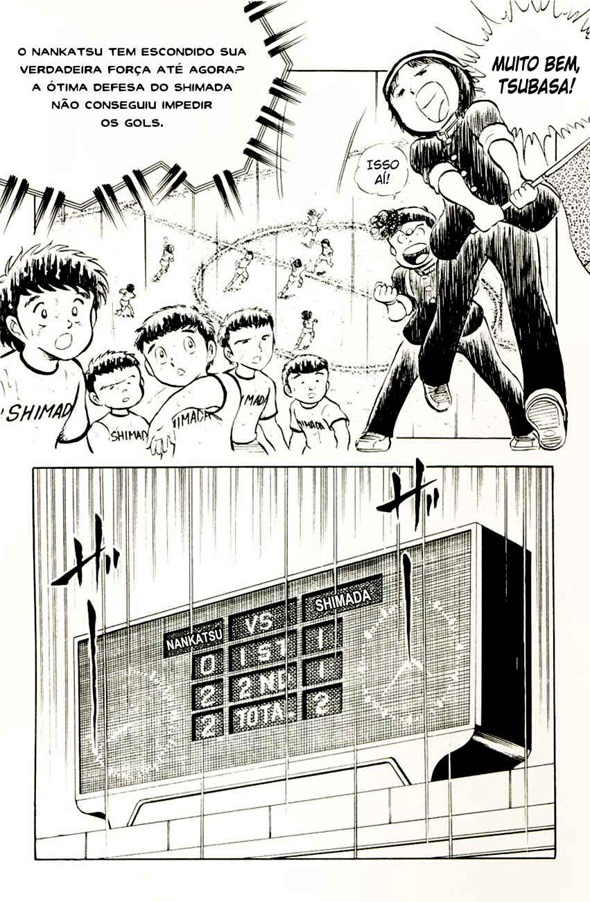 Captain Tsubasa Chapter 13 - Page 24